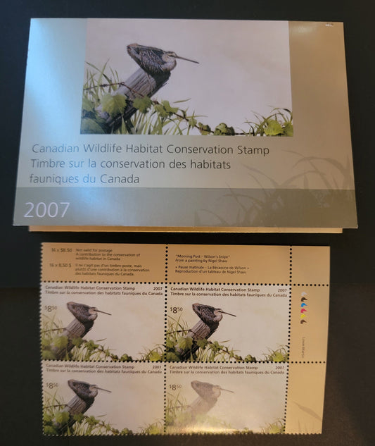 Lot 325 Canada  #FWH23 8.5 Multicoloured Wilson's Snipe, 2007 Federal Wildlife Habitate Conservation Issue, A VFNH UR Plate Block In Protective Folder, NF Paper