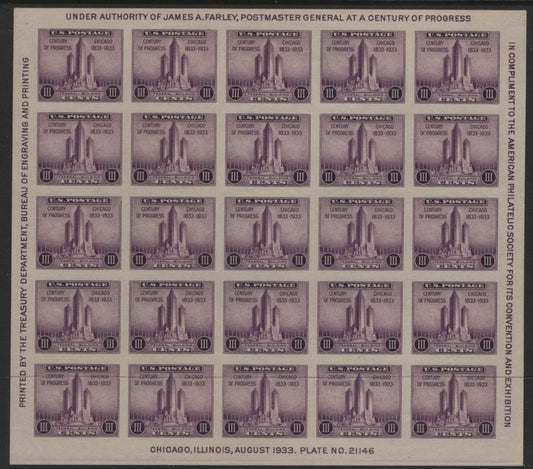 United States Of America #732 3c Purple Federal Building, 1933 American Philatelic Society Issue, A GEM Unused Souvenir Sheet Of 25 Without Gum, As Issued, Plate #21146