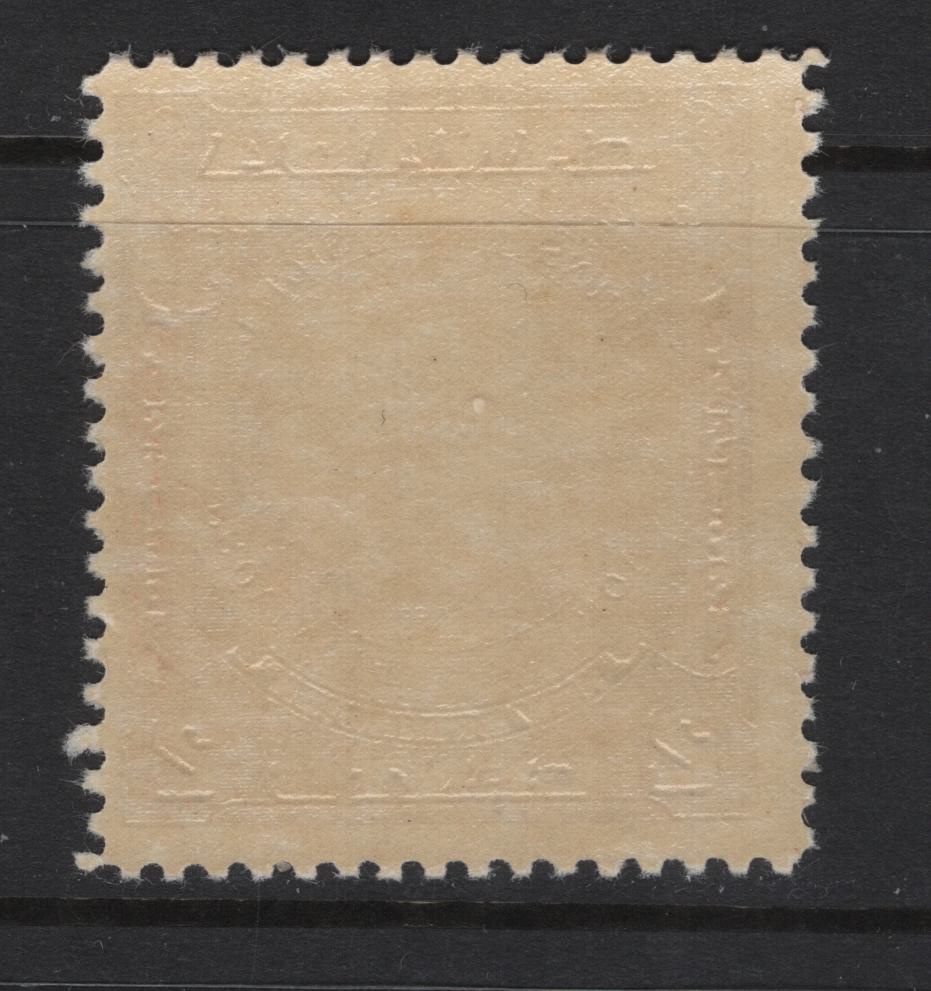 Lot 326 Canada #210var 2c Pale Brown Red New Brunswick Seal, 1934 New Brunswick Issue, A FNH Single, Paper BABN-GG, Perf 10.75x10.85