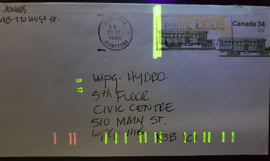 Canada #U116var 34c Multicoloured Rail Cars, 1982-1989 Transportation Issue, A VF Used Postal Stationery Envelope With Double Tag Bar, DF Envelope