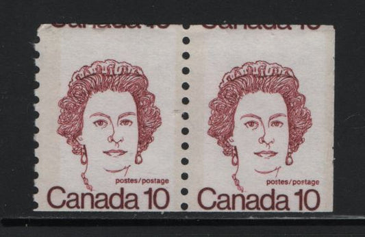 Canada #605var 10c Dark Carmine Queen Elizabeth II, 1973-1978 Caricature Issue, A VFNH Coil Pair DF2/DF2 Smooth Paper, Light Tagging, Miscut, Showing Partial Inscription At Top