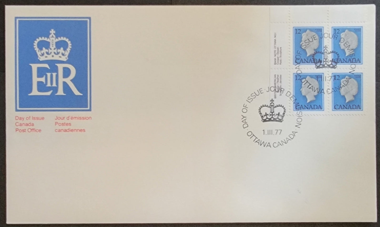 Canada #713iv 12c Multicoloured Queen Elizabeth II, 1977-1985 Floral & Environment Issue, A VF Canada Post Official FDC Franked With An UL Plate Block On MF/HF Paper