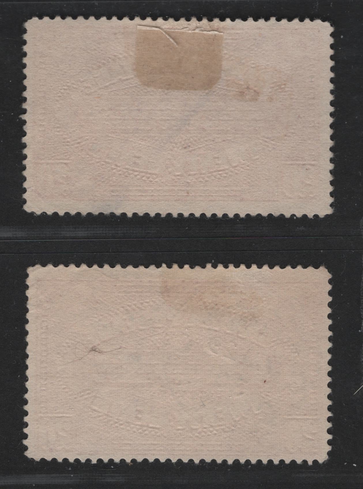 Canada #E2 20c Carmine & Lake Numeral On Engine Turned Background, 1922-1930 Second Special Delivery Issue, 2 Fine Used Singles Dry Printings