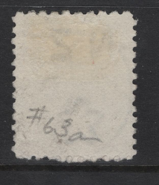 Lot 345 New Zealand (C) SG#231 3d Lemon Yellow Queen Victoria, 1895-1897 Second Sideface Issue, A Very Fine Used Single, Perf 10x11, Lovely SON April 15 1897 Dunedin Registered Cancel