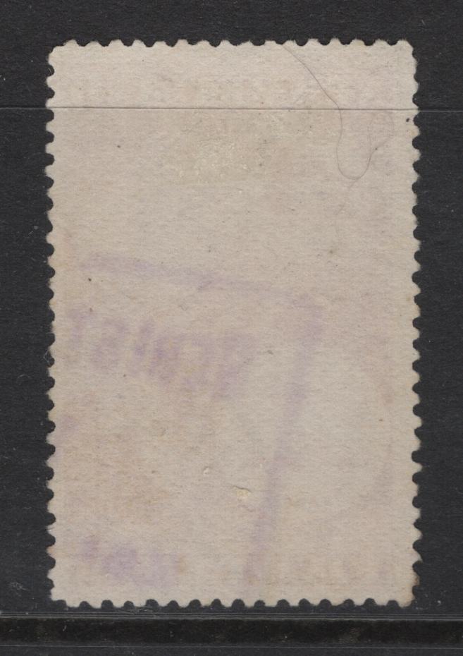 Lot 355 New Zealand (C) SG#253a 5d Purple Brown Otira Gorge, 1898 Pictorial Issue, A Fine Used Single, Perf 15, Unwatermarked