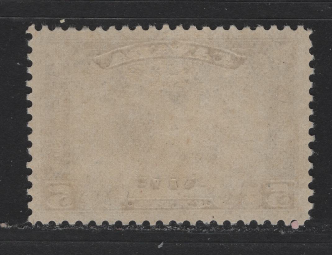 Lot 356 Canada #C2 5c Olive Brown Mercury & Globe, 1930 Arch Issue, A VFOG Single