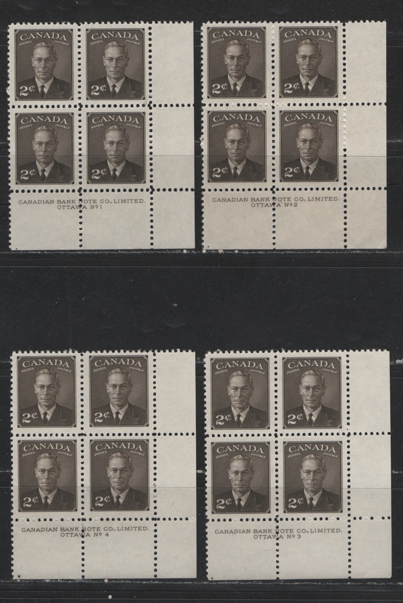 Lot 120 Canada #285 2c Sepia King George VI, 1949-1952 Postes-Postage Issue, 4 VFNH LR Plate Blocks Plates 1-4