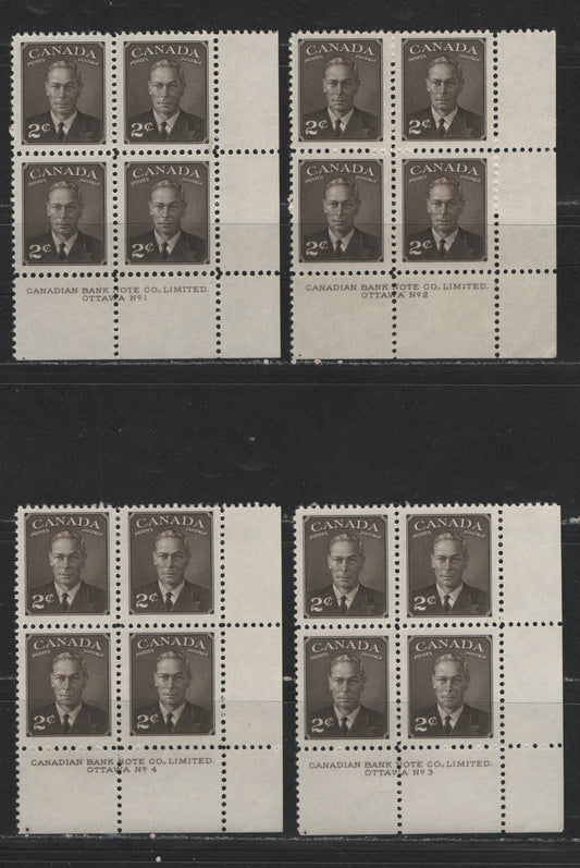Lot 120 Canada #285 2c Sepia King George VI, 1949-1952 Postes-Postage Issue, 4 VFNH LR Plate Blocks Plates 1-4