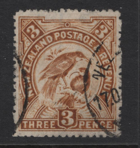 Lot 360 New Zealand (C) SG#321 3d Bistre Brown Huia, 1902-1907 Pictorial Issue, A Very Good Used Single, Perf 14, Star & NZ Wmk, Hard Cowan Paper.