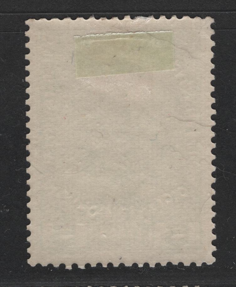 Lot 165 Liechtenstein #1 5h Yellowish Green Prince Johann II, 1912 Prince Johann II Issue, A VFOG Single On Chalky Paper