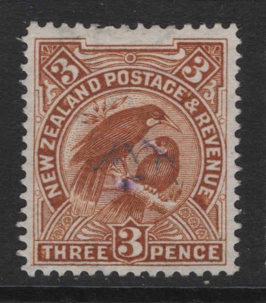 Lot 364 New Zealand (C) SG#383a 3d Yellow Brown Kea & Kaka, 1907-1908 Reduced Sized Pictorial Issue, A Very Fine Used Single, Perf 14x15, Star & NZ Wmk
