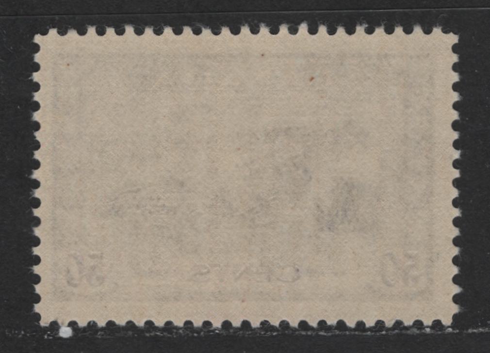 Canada #261 50c Violet Munitions Factory, 1942-1949 War Issue, A Fine NH Single On Vertical Wove Paper With Vertical Mesh & Cream Gum
