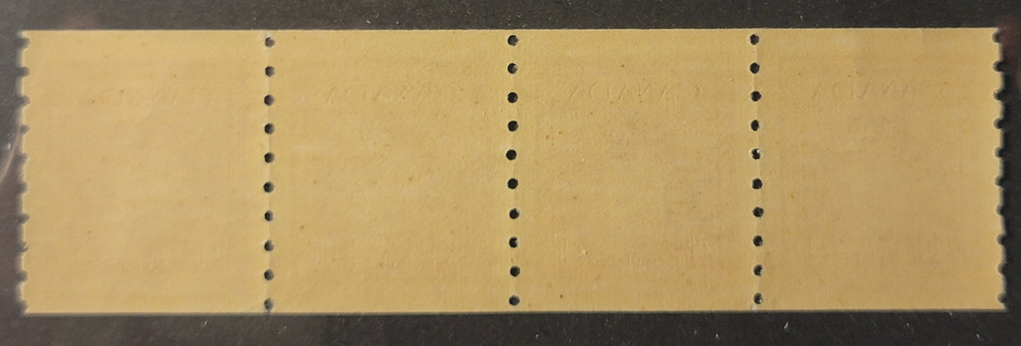 Lot 366 Canada #267 4c Light Carmine, 1942-1943 KGV War Issue Coils, A VFNH Coil Strip Of 4, CBN-WW Paper, Perf 8 Vertical