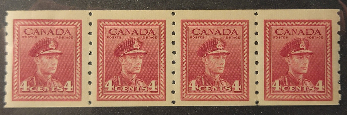 Lot 101 Canada #267 4c Light Carmine, 1942-1943 KGV War Issue Coils, A VFNH Coil Strip Of 4, CBN-WW Paper, Perf 8 Vertical