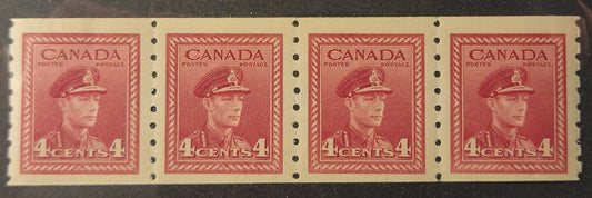 Lot 101 Canada #267 4c Light Carmine, 1942-1943 KGV War Issue Coils, A VFNH Coil Strip Of 4, CBN-WW Paper, Perf 8 Vertical