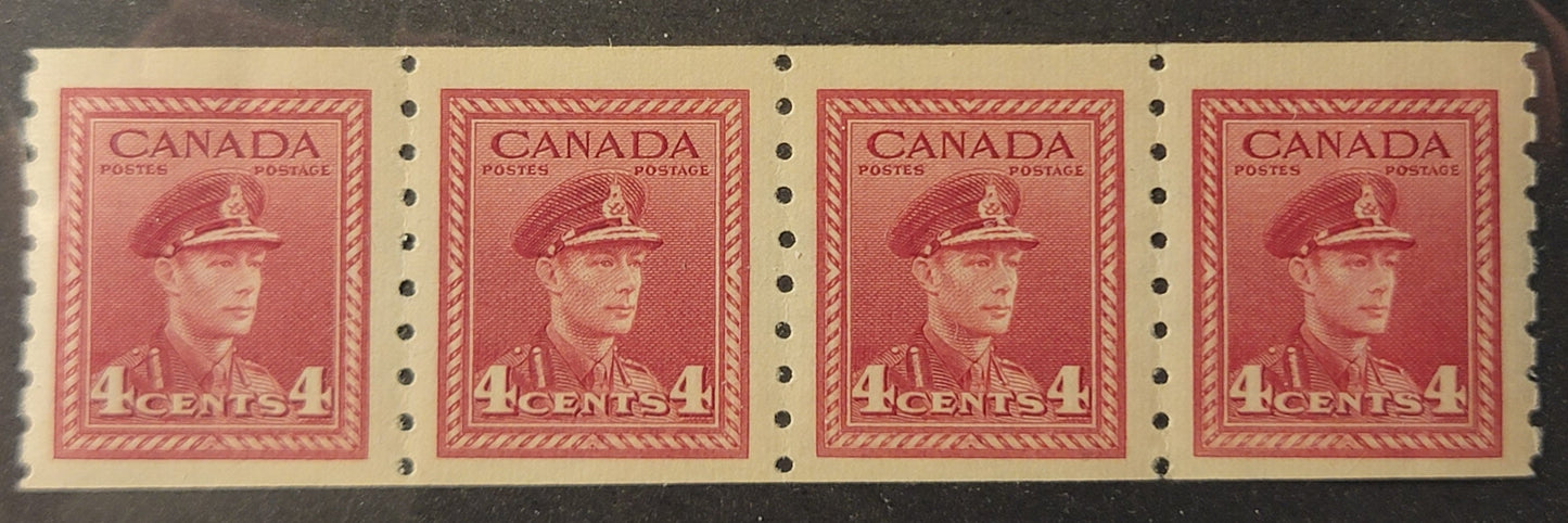 Lot 366 Canada #267 4c Light Carmine, 1942-1943 KGV War Issue Coils, A VFNH Coil Strip Of 4, CBN-WW Paper, Perf 8 Vertical