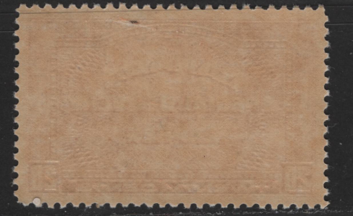 Lot 367 Canada #E4 20c Deep Brownish Vermilion  Engine Turned Pattern, 1930-1932 Arch Issue Special Delivery, A VFOG Single With Shiny Yellowish Gum