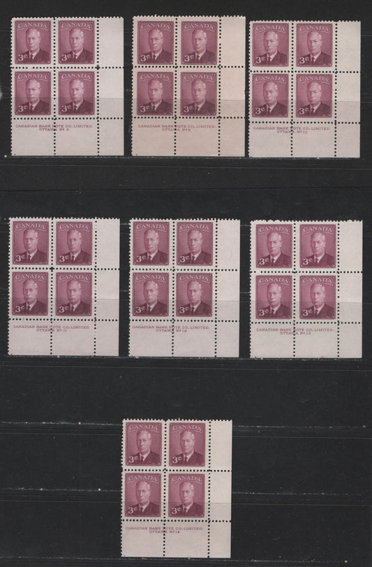 Lot 122 Canada #286 3c Rose Purple King George VI, 1949-1952 Postes-Postage Issue, 7 Fine & VFNH LR Plate Blocks Plates 8-14