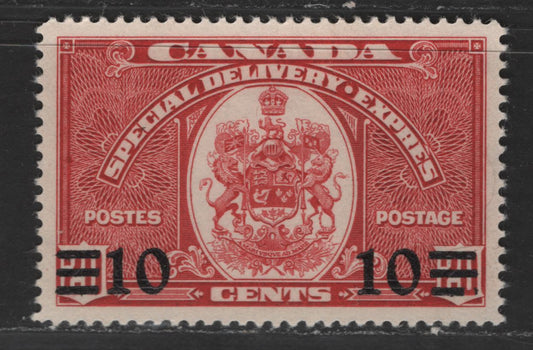 Lot 370 Canada #E9 10c On 20c Carmine Coat Of Arms, 1938-1942 Mufti Issue Special Delivery, A VFNH Single With Semi-Gloss Cream Gum