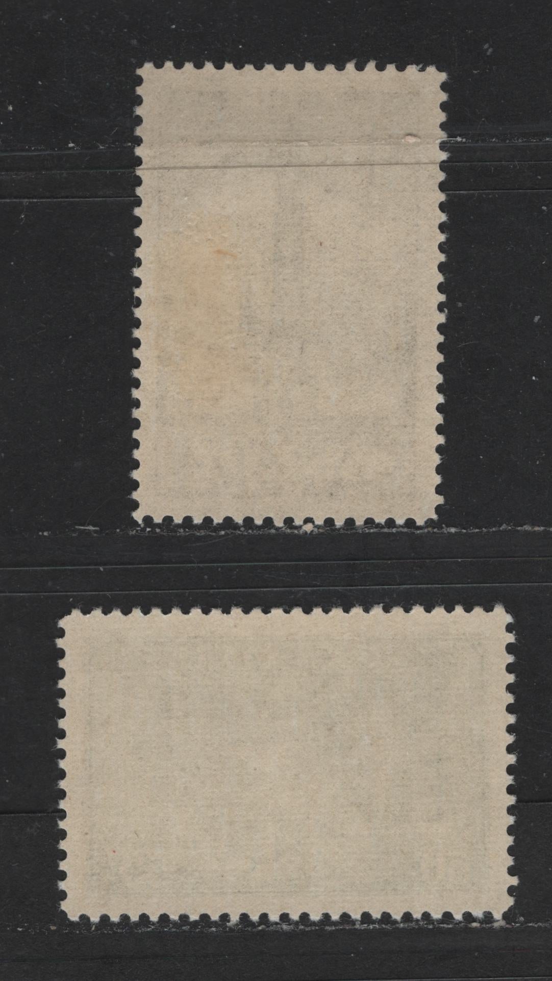 Canada #294, 321 50c, $1 Deep Bluish Green & Grey Black Oil Wells & Totem Pole, 1950-1953 Natural Resources & Karsh Issue, 2 VFOG Singles On Horizontal Ribbed Paper