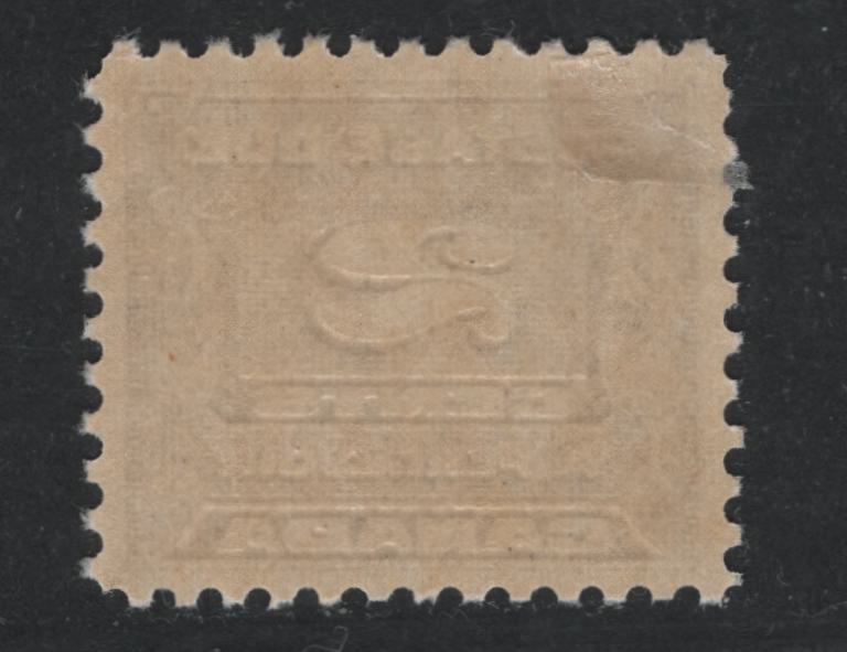 Canada  #J12 2c Milky Violet Numeral On Fancy Background, 1933-1934 Third Postage Due Issue, A VFOG Single Semi-Gloss Deep Cream Gum