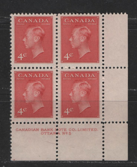 Lot 123 Canada #287 4c Carmine King George VI, 1949-1952 Postes-Postage Issue, A VFNH LR Plate Block Plate 5