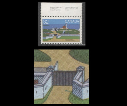 Lot 375 Canada #985i 32c Multicoloured Fort Rodd Hill, 1983 Canadian Forts Issue, A VFNH Single, With Green Line on Walkway Variety, Tertiary, As Not On Most Booklet Panes