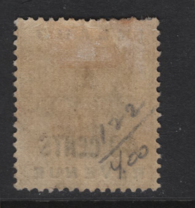 Lot 376 British Guiana (C) SG#183 40c Dull Purple , 1888-1889 Inland Revenue Issue, A VFOG Single