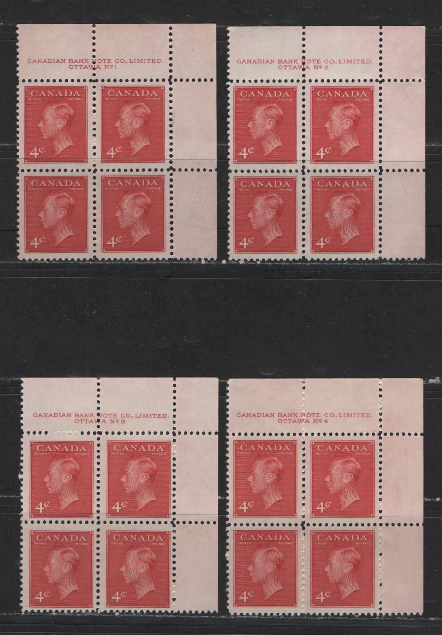 Lot 123 (C) Canada #287 4c Carmine King George VI, 1949-1952 Postes-Postage Issue, 4 Fine & VFNH UR Plate Blocks Plates 1-4