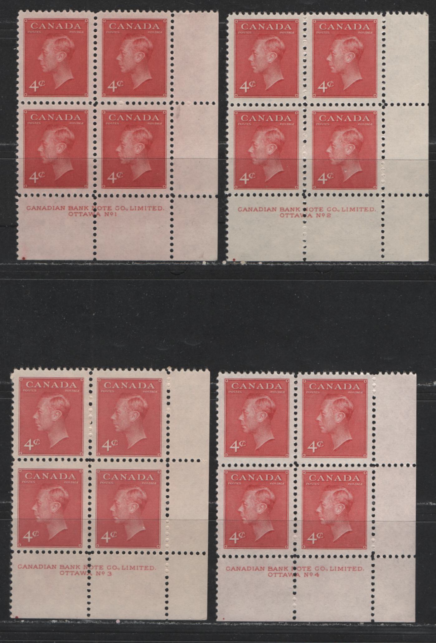 Lot 124 Canada #287 4c Carmine King George VI, 1949-1952 Postes-Postage Issue, 4 Fine & VFNH LR Plate Blocks Plates 1-4