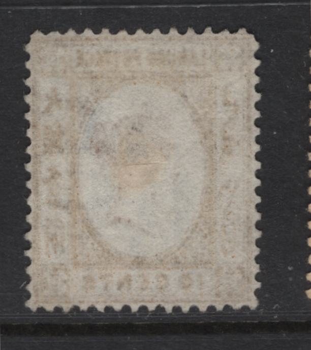 Lot 380 Labuan  (C)  SG#8 10c Brown Queen Victoria, 1880-1882 Engraved Queen Victoria Issue, A Very Fine Used Single, Crown CC Wmk