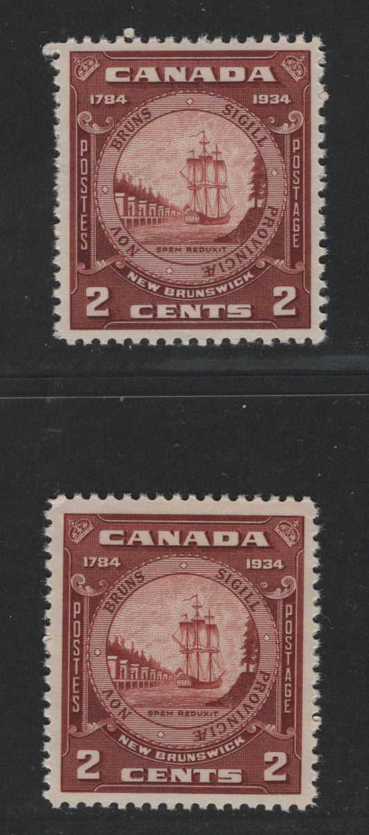 Lot 102 Canada #210 2c Red Brown & Deep Brown red NB Seal, 1934 150th Anniversary Of Founding Of NB Issue, 2 VFNH Singles Two Different Shades, Cream Gum, Normal Open Frameline At Top