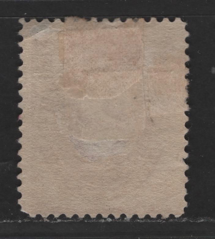 Lot 382 United States Of America #J15 2c Claret Numeral On Engine Turned Background, 1884-1890 Second Postage Due Issue, A Good OG Single 1890 Printing. Fine Appearance, But Severe Corner Crease At UR