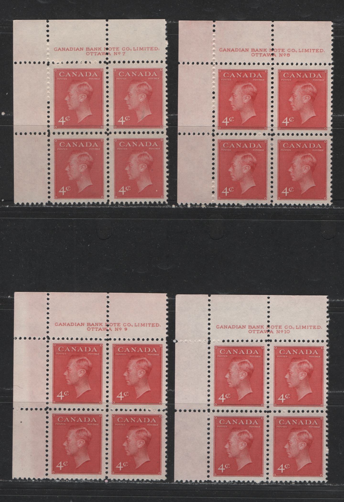 Lot 125 Canada #287 4c Carmine King George VI, 1949-1952 Postes-Postage Issue, 4 Fine & VFNH UL Plate Blocks Plates 7-10