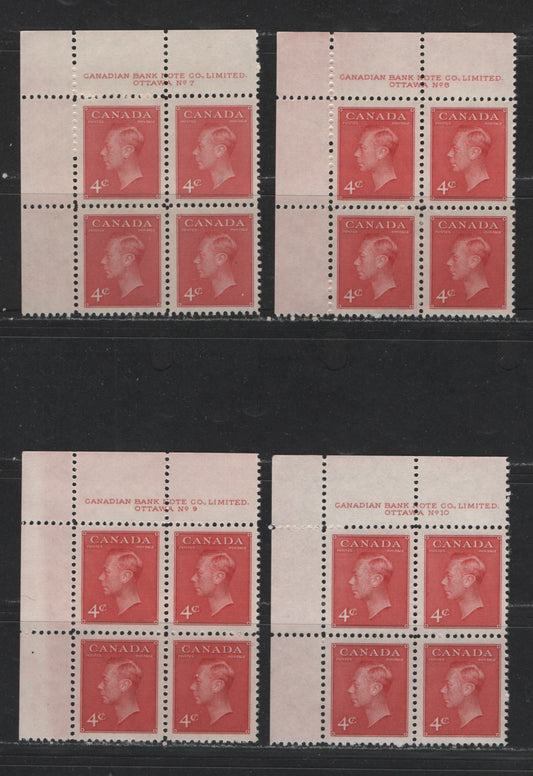 Lot 125 Canada #287 4c Carmine King George VI, 1949-1952 Postes-Postage Issue, 4 Fine & VFNH UL Plate Blocks Plates 7-10