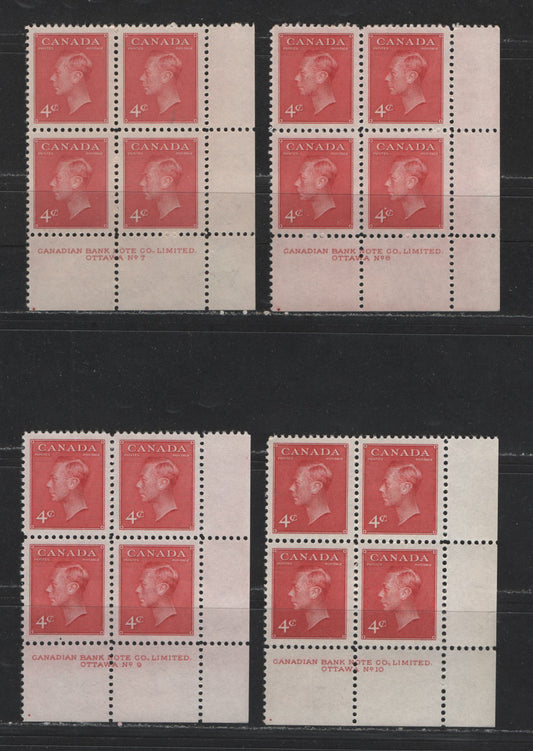 Lot 386 Canada #287 4c Carmine King George VI, 1949-1952 Postes-Postage Issue, 4 VFNH LR Plate Blocks Plates 7-10