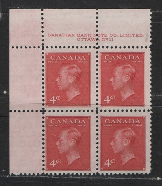 Lot 387 Canada #287 4c Carmine King George VI, 1949-1952 Postes-Postage Issue, A Fine NH UL Plate Block Plate 11