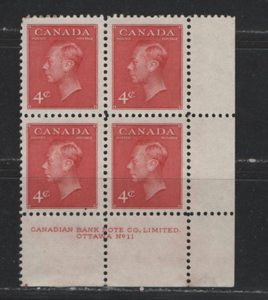 Lot 389 Canada #287 4c Carmine King George VI, 1949-1952 Postes-Postage Issue, A VFNH LR Plate 11 Block