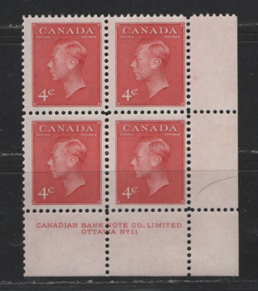 Lot 390 Canada #287 4c Carmine King George VI, 1949-1952 Postes-Postage Issue, A Fine NH LR Plate 11 Block