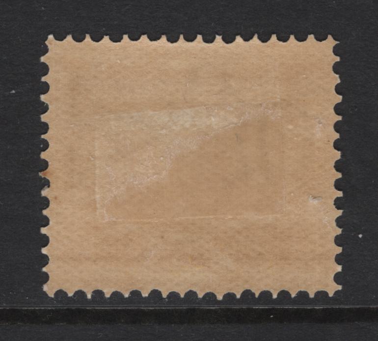 Lot 390 Australia - Western Australia (C)  SG#118 2d Yellow Swan, 1902-1911 Swan Keyplate Issue, A VFOG Single, Sideways V Over Crown Wmk