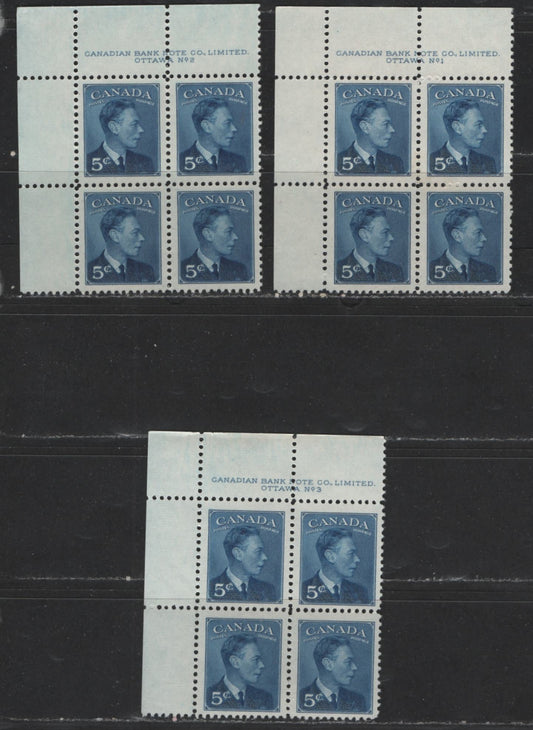 Lot 391 Canada #288 5c Deep Blue King George VI, 1949-1952 Postes-Postage Issue, 3 VFNH UL Plate Blocks Plates 1-3