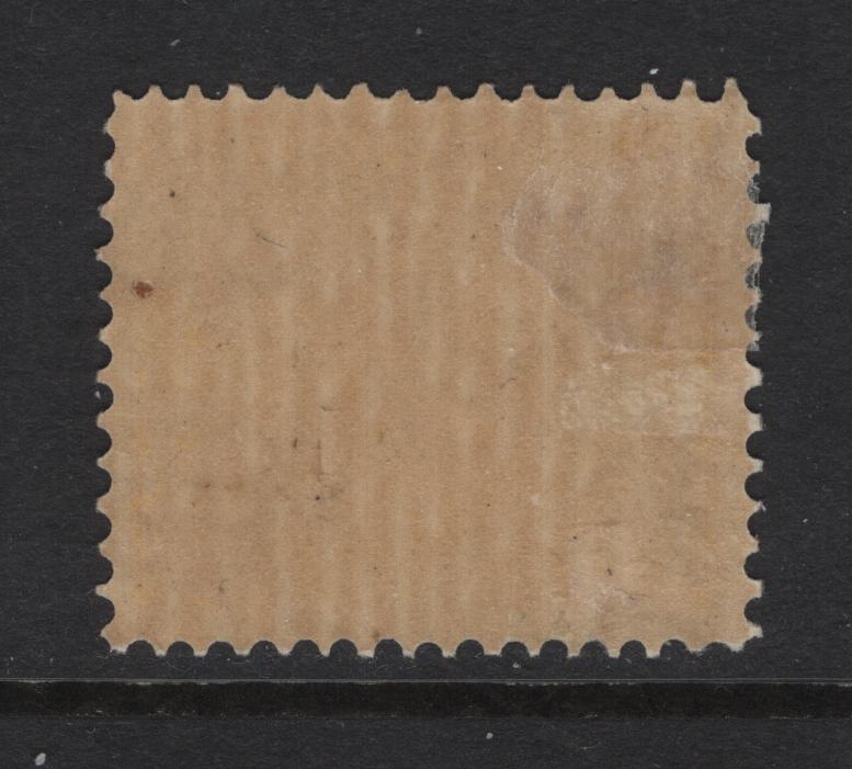 Lot 391 Australia - Western Australia (C)  SG#118a 2d Yellow Swan, 1902-1911 Swan Keyplate Issue, A VFOG Single, Inverted V Over Crown Wmk