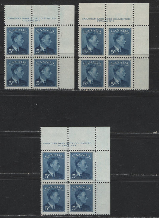 Lot 392 Canada #288 5c Deep Blue King George VI, 1949-1952 Postes-Postage Issue, 3 Fine & VFNH UR Plate Blocks Plates 1-3