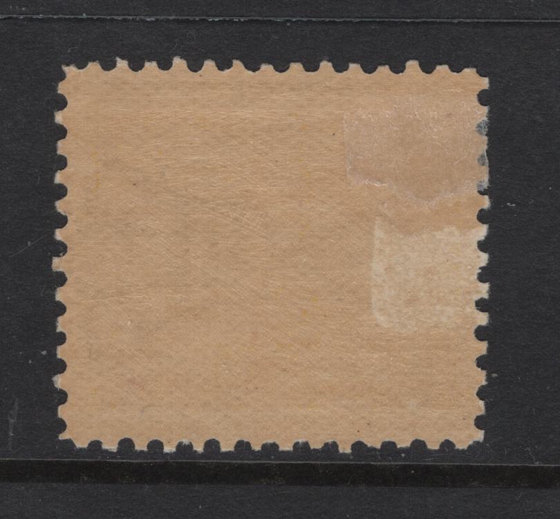 Lot 394 Australia - Western Australia (C)  SG#152 2d Yellow Swan, 1905-1912 Swan Keyplate Issue, A VFOG Single, Crown over A Wmk