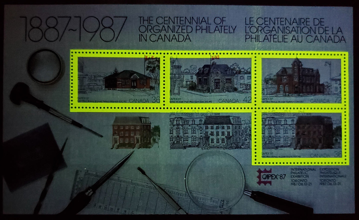 Canada #1125Avar 36-72c Multicoloured Various Post Offices, 1987 CAPEX'87 Issue, A VFNH Souvenir Sheet Showing Light Greenish Tag Wash Across Entire Sheet