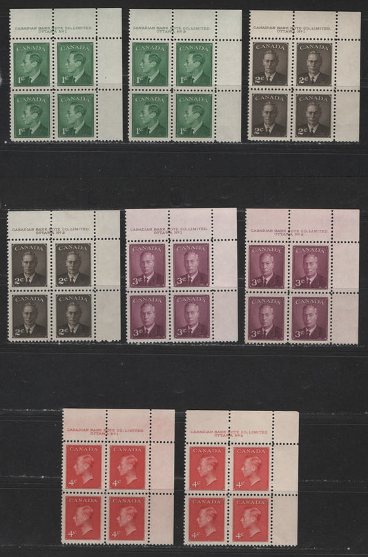 Lot 396 Canada #289-292 1c-4c Green - Carmine King George VI, 1949-1952 Postes-Postage Issue, 8 VFNH UR Plate Blocks Plates 1-2