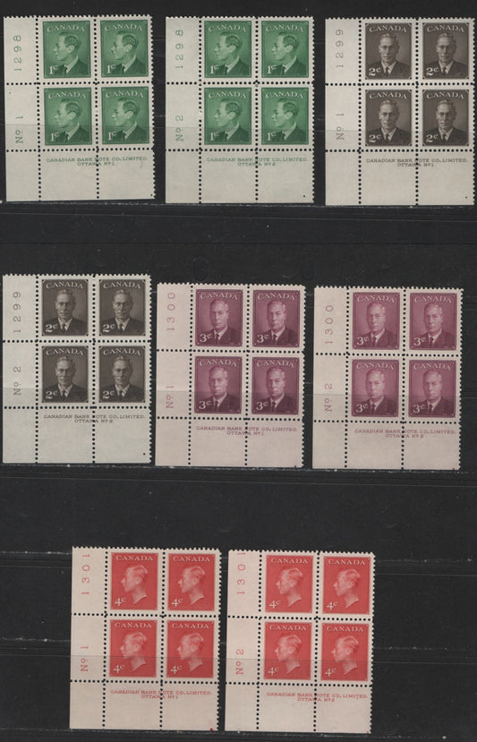 Lot 397 Canada #289-292 1c-4c Green - Carmine King George VI, 1949-1952 Postes-Postage Issue, 8 VFNH LL Plate Blocks Plates 1-2