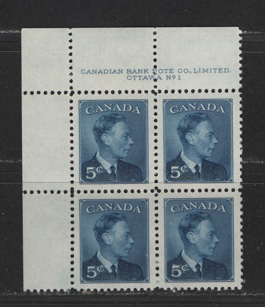 Lot 399 Canada #293 5c Deep Blue King George VI, 1949-1952 Postes-Postage Issue, A VFNH UL Plate Block Plate 1