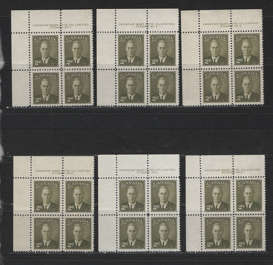 Lot 400 Canada #305 2c Olive Green King George VI, 1949-1952 Postes-Postage Issue, 6 VFNH UL Plate Blocks Plates 3-8