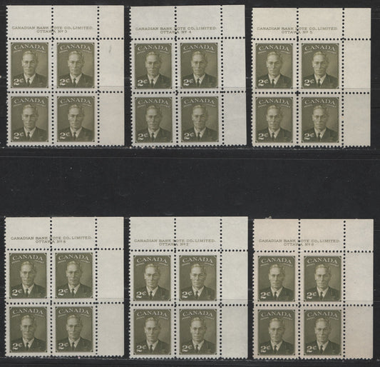 Lot 401 Canada #305 2c Olive Green King George VI, 1949-1952 Postes-Postage Issue, 6 VFNH UR Plate Blocks Plates 3-8